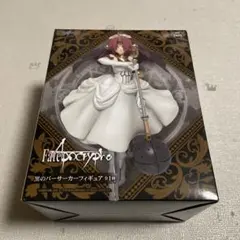 2026年最新】Fate/Apocrypha 黒のバーサーカーフィギュアの人気