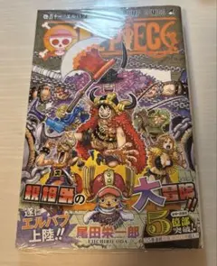 初版】ワンピース 42巻 (帯付き ジャンパラ付き) - メルカリ