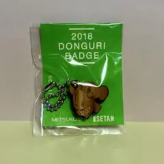 きょろすけ様 リクエスト 2点 まとめ商品