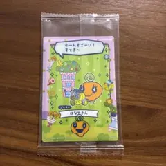 まー様 リクエスト 2点 まとめ商品