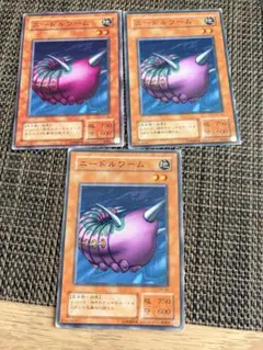 2026年最新】ニードルワーム 初期の人気アイテム - メルカリ