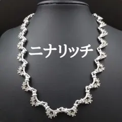 美品✨ニナリッチ、ラインストーンシルバーレディースネックレス385