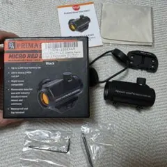 EOTECH EXPS558 レプリカ ホロサイト G45 マグニファイア - メルカリ