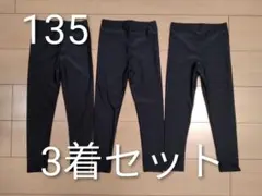 Item thumbnail for item 37f5d926-5be0-4c38-a4c4-0b1ad69495db