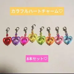 ベーやん様 リクエスト 3点 まとめ商品