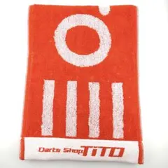 Item thumbnail for item f564bbed-ce9a-4d30-80bd-2aeccfc2f0ad