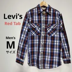 184【未使用タグ付】Levi's Red Tab リーバイス レッドタブ 長袖