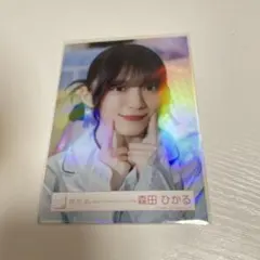森田ひかる 櫻坂46 What'sKAZOKU 制服パジャマ 生写真 8種コンプ 森田ひかる 櫻坂46 What'sKAZOKU 制服パジャマ 生写真 8種コンプ