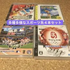 PS3ソフト　北京オリンピック 2008他スポーツ系ゲーム４本セット