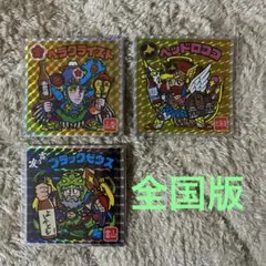 Item thumbnail for item 45e20de5-6e6f-4a48-a672-624d56fed888