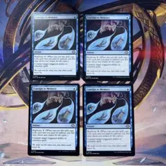 MTG 記憶への放逐 consign to memory foil 2枚セット - メルカリ