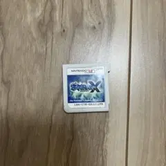 ポケットモンスター X ニンテンドー3DS