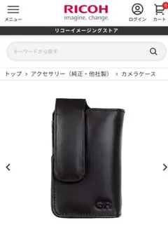 2025年新品購入保証内GR3本体➕GA1➕レザーカバーシャッター回数3046枚 リコー RICOH GR III 価格比較 - 価格.com