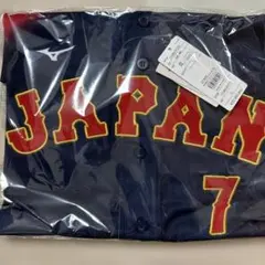 2026年最新】佐藤輝明ユニフォームの人気アイテム - メルカリ