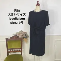 Item thumbnail for item 7c9fddad-2d3c-4cd9-b973-733dfbbbdba9