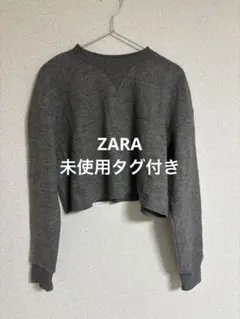 【未使用タグ付き】ZARA グレー クロップドニット M