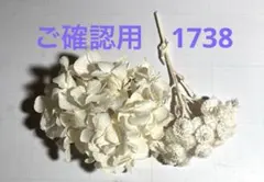 Item thumbnail for item 2a7b417b-e4d5-4bc4-9487-2ba01d572154