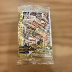 ワンピース ストロングワールド クルーカード SW-001-W PR 2セット ワンピース ストロングワールド クルーカード SW-001-W PR 2セット