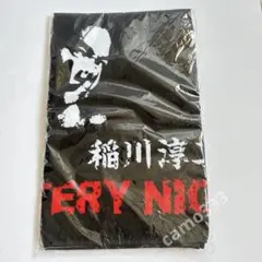 2026年最新】稲川淳二 グッズの人気アイテム - メルカリ