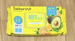 Item thumbnail for item 912febe1-0ad6-4ea2-99db-d3b5cdda5c87