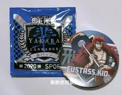 2026年最新】輩缶バッジ shine キッドの人気アイテム - メルカリ