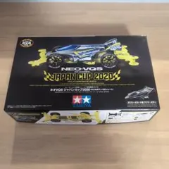 さ*こ様 引退品　新品未使用　NEO-VQS JC2020 5個とアドバンスパッ 2025年最新】vqs 2020の人気アイテム - メルカリ