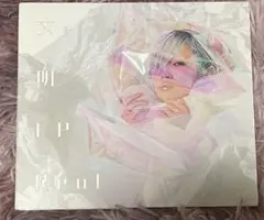 2026年最新】reol 文明epの人気アイテム - メルカリ
