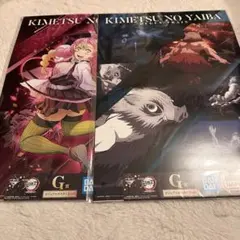 一番くじ　鬼滅の刃 心を燃やせ G賞 クリアポスター 嘴平伊之助 甘露寺蜜璃