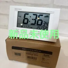 RHYTHM デジタル電波目覚まし時計 THM026-WH1 新品未使用