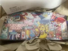 スペシャルボックスフクオカ　新品未開封プロモ付き