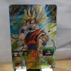 SALE 美品 レア ドラゴンボールZ 超サイヤ人 孫悟空 ホロ仕様 294