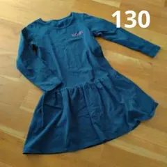 XGIRL 長袖ワンピース 130