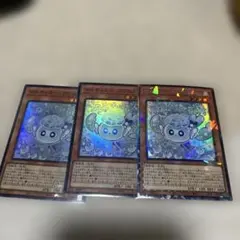 遊戯王　マルチャミー・フワロス　スーパー2枚　コレクターズ1枚