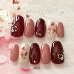 ネイルチップ H119