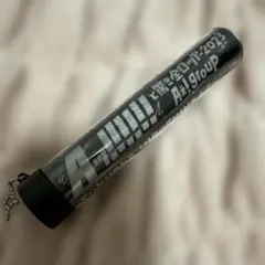 Aぇ！group ペンライト　トップ　2023