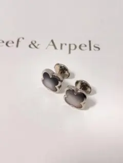 Item thumbnail for item 345ae9e6-e638-44f2-a0ff-ac8b687b9c94