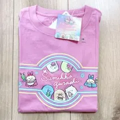 【130/新品未使用タグ付き】すみっコぐらし×ユニクロ プリント半袖Tシャツ