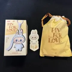 内袋未開封　イニシャルラブブ【H】 白　ミニラブブ