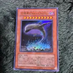 Item thumbnail for item d5e5b6ba-30f3-4df1-9ec7-80dcaa1208b5