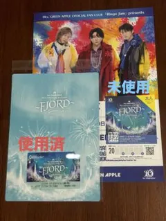 ミセス 横浜 記念デザイン 一日乗車券セット