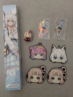 ホロライブ1番くじ グッズセット ちょこのっこ