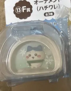 Item thumbnail for item 867bb0d5-a5cf-4ab0-b861-0ea1ad628ec6