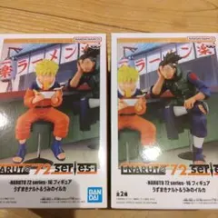 NARUTO 72 series 16 フィギュア うずまきナルト うみのイルカ