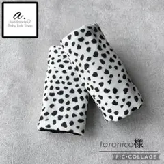 taronico★様　お-だ-ぺ-ジ