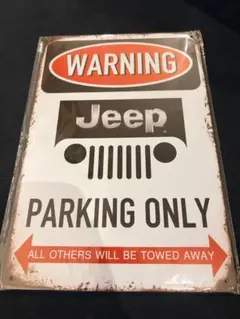 Jeep Parking Only ブリキ看板