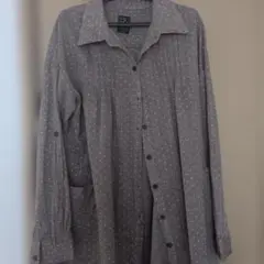 Item thumbnail for item 22ce1507-5ee9-40ca-a9c6-65d5a2565ac6