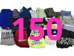 総額７万円相当‼️男子服まとめ売り⭐️150 ナイキ　アディダス　春夏秋冬服②