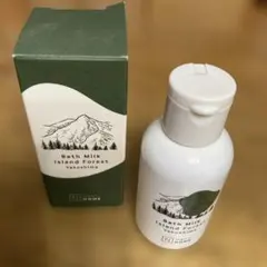 nオーガニック　バスミルクのサムネイル