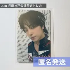 Item thumbnail for item 5db81776-20e4-496c-bd76-b5cc0c6bcdc0