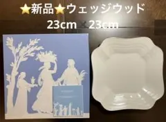 2025年最新】WEDGWOOD 食器の人気アイテム - メルカリ